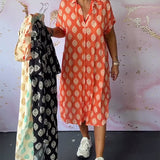 Robe ample à revers et manches courtes