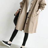 Roxanne |  Le coupe-vent tendance