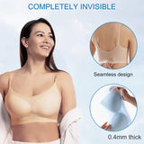 🔥Bra Ultrafin Sans Couture Soie Glacée Confortable